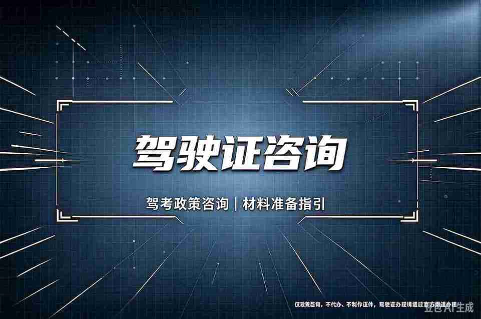 证书制作联系方式最新指南：7个实操要点避开踩坑